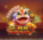 jili178-slot-game-Chinese New Year 2 Jili-slot